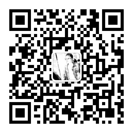 微信二维码